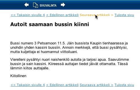 Yksittäinen juttu